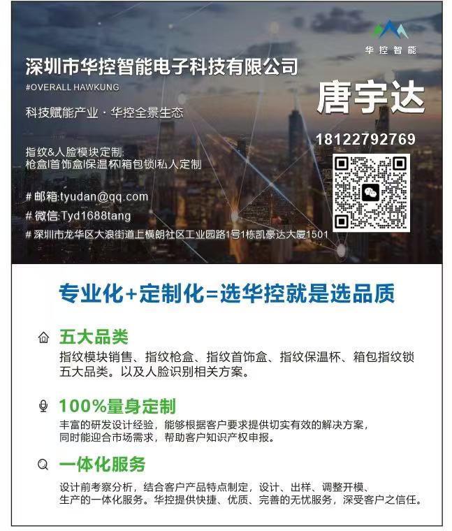 001 名片.jpg